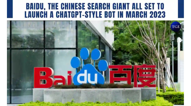 The Baidu bot, modelled after the popular ChatGPT platform, will be released in March 2023 by the Chinese internet and search giant. According to Reuters' sources, the tech giant plans to roll out the AI bot independently at first, before eventually integrating it with its search engine.