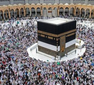 When to register for Haj 2023 The United Arab Emirates