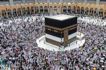 When to register for Haj 2023 The United Arab Emirates